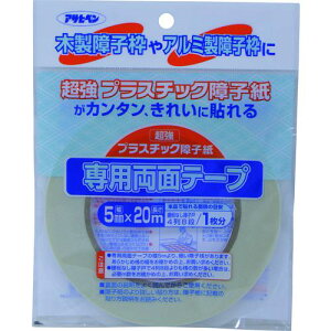 ATqy UVvX`bNqe[v 5X20 PT-20ki:130389ly1322771:0z[Xs]