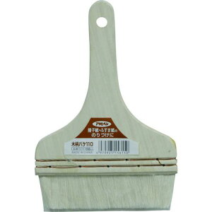 ATqy ؕoP 110 110MM 924ki:156150ly1322776:0z[Xs]