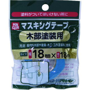 ATqy PC}XLOe[v 18mmX18m ؕhps10tki:220028ly1324279×10:0z[ʓrς][fO][Xs]