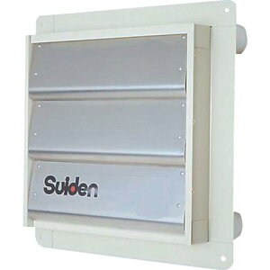 ��Suiden �L�����C���p�������V���b�^�[ 40cm�p�k�i��:SCFS40�l�y1325127:0�z[�����ʓr���ς�][�f�O���][�X�����s��]