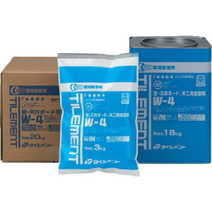 TILEMENT W-4 GR 20kg _{[ki:23210202ly1325888:0z[ʓrς][fO][Xs]