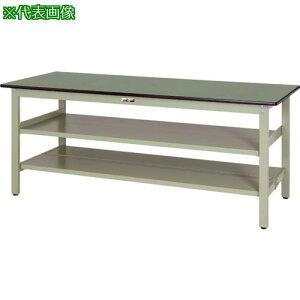 }ebN yʍƑ [Ne[u300V[Y Œ莮 ԒIESʒIt rV[gV W1200×600×H740mm }ebNO[ki:SWR1260TTS2GGly1325947:0z[@lEƏ][O