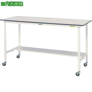 }ebN yʍƑ [Ne[u150V[Y ړ ʒIt W1800×D600×H1035mm VL[zCgki:SUPHC1860TWWly1327608:0z[@lEƏ][][Xs]