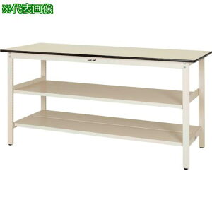 }ebN yʍƑ [Ne[u300V[Y Œ莮 ԒIESʒIt |GXeV W1500×750×H900mm }ebNAC{[ki:SWPH1575TTS2IIly1327619:0z[@lEƏ][O