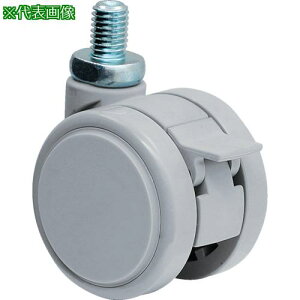 �����C �f�U�C���L���X�^�[ ���C�g�O���[50�a ���e�׏d60kgf�k�i��:TF50N12P1.25SL14�l�y1329823:0�z[�����ʓr���ς�][�f�O���][�X�����s��]