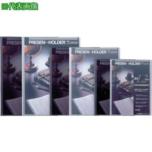 ��sedia �v���[���z���_-A4S�N���A�k�i��:PAL603T�l�y1331336:0�z[�����ʓr���ς�][�f�O���][�X�����s��]