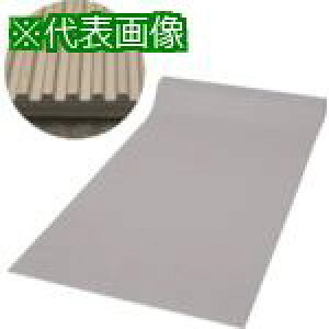 ���~�d�V�} �ؓ���S�����}�b�g 6mmX1mX10m �O���[ �O���[�k�i��:NO410060�l�y1331579:0�z[�����ʓr���ς�][�@�l�E���Ə�����][�O����][�X�����s��]