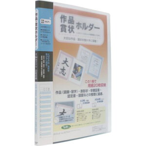 sedia ܏tH_[B4ki:SSS20010ly1332844:0z[ʓrς][fO][Xs]