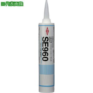  V[O SE960 UMBER 330MLki:SE960Uly1334137:0z[Xs]