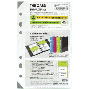 ��sedia �U�E�J�[�h�V�X�e���J�[�h�z���_�[ ���֎� ��[�p�|�P�b�g�k�i��:C6000�l�y1334465:0�z[�����ʓr���ς�][�f�O���][�X�����s��]