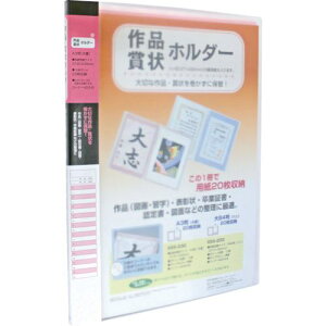 sedia ܏z_[ki:SSS23020ly1334474:0z[ʓrς][fO][Xs]