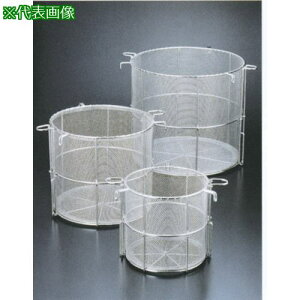 ��SUGICO �X�e�����X�����^�X�[�v���U���k�i��:AGMS48�l�y1335696:0�z[�����ʓr���ς�][�f�O���][�X�����s��]