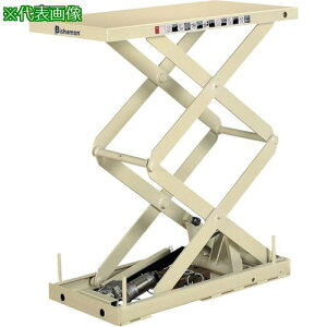 ���X�M���X �e�[�u�����t�g �o���I�X�N�����[ �ϓ��׏d100kg �g��1000mm �e�[�u�����@1010×518mm�k�i��:2XS010510B�l�y1336311:0�z[�����ʓr���ς�][�@�l�E���Ə�����][�O����][�X�����s��]