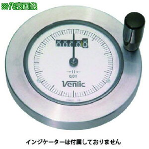 ���C�}�I �n���h�� �f�W�^���_�C�A���n���h����(���H�t) �n���h���a120mm�k�i��:SHK12KM13�l�y1336683:0�z[�����ʓr���ς�][�@�l�E���Ə�����][�f�O���][�X�����s��]