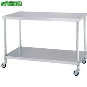 ���V���R�[ �X�e�����X(SUS430)��Ƒ�x�^�I�L���X�^�[�t ��100�S���� 1500×750×800�k�i��:WBC15075R100�l�y1336938:0�z[�@�l�E���Ə�����][�O������][�X�����s��]