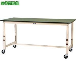 }ebN yʍƑ [Ne[u300V[Y ^Cvړ rV[gV W1800×600×H750~1000mm O[/}ebNAC{[ki:SWRAC1860GIly1337059:0z[@lEƏ