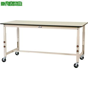 }ebN [Ne[u300V[Y ^Cvړ rV[gV W1800×600×H750~1000mm }ebNAC{[ki:SWRAC1860IIly1337067:0z[@lEƏ][O][X