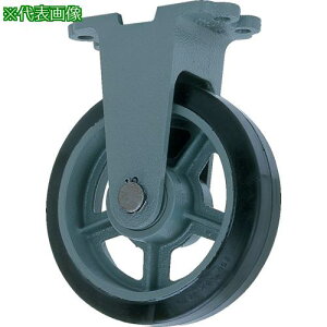 �����h�m �����d�׏d�p�S���ԗ֌Œ�ԕt�� HB�[k250X65�k�i��:HBK250X65�l�y1337584:0�z[�����ʓr���ς�][�f�O���][�X�����s��]