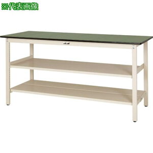 }ebN yʍƑ [Ne[u300V[Y Œ莮 ԒIESʒIt rV[gV W1800×750×H900mm O[/}ebNAC{[ki:SWRH1875TTS2GIly1338654:0z[@lEƏ