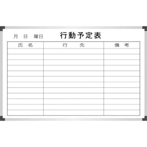 TP[ X`[zCg{-hs\\yCOz900x600mmki:EWA90YBly1342422:0z[ʓrς][fO][Xs]