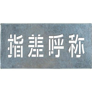  tv[guwď́vki:J108ly1343451:0z[ʓrς][Xs]