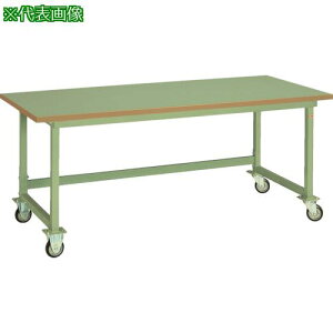 ��OS �ړ�����Ƒ� �������E���V��(����31mm)�ϓ��׏d300Kg �Ԍ�1200×���s750×����750mm�k�i��:NBL1270C�l�y1343575:0�z[�@�l�E���Ə�����][������][�X�����s��]