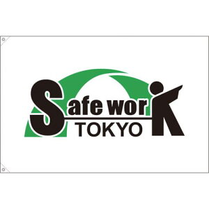  Z[t[N  TCYki:263Mly1345051:0z[ʓrς][fO][Xs]