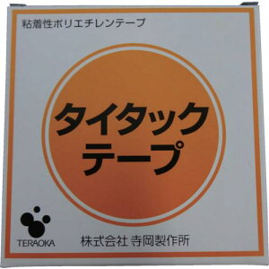 TERAOKA ^C^bNe[vNO.420H 20mmX10Ms200tki:420H20X10ly1345489×200:0z[ʓrς][@lEƏ][O][Xs]