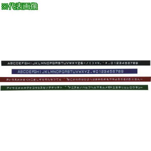CI _Ce[v 903 u[s10tki:NO.903Bly1348367×10:0z[ʓrς][@lEƏ][O][Xs]