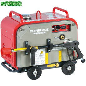 ■スーパー工業 エンジン式高圧洗浄機 SEV-1615SS 防音タイプ〔品番:SEV1615SS〕【1349377:0】[法人・事業所限定][直送元][店頭受取不可]
