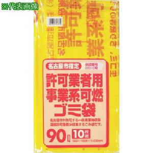 TjpbN ÉsƌnRݑ90L10(0.03)ki:G7Dly1349427:0z[Xs]