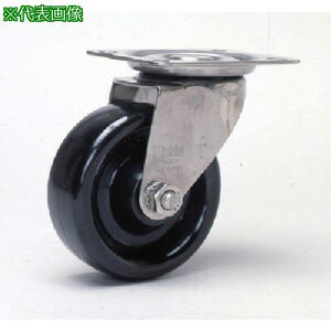 VVN ϔMԗ֕tLX^[  80a XeXki:LIXPHN81Gly1350275:0z[ʓrς][fO][Xs]