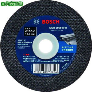 ���{�b�V�� �ؒf�u��105mm V�V���[�Y �o�b�O�Z�b�g�k�i��:MCD10510VM50�l�y1350608:0�z[�����ʓr���ς�][�f�O���][�X�����s��]