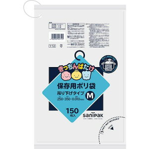 TjpbN Y-12ۑp݂艺M 150s40tki:Y12HCLly1350939×40:0z[ʓrς][fO][Xs]