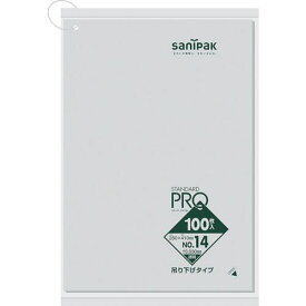 ■サニパック L14H規格袋吊り下げタイプ(0.03)14号〔品番:L14HCL〕【1350965:0】[店頭受取不可]