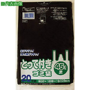 TjpbN ƂĕtS~45L 20s30tki:Y42Tly1350966×30:0z[ʓrς][Xs]