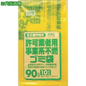 TjpbN ÉsƌnsRݑ90L10(0.045)ki:G9Zly1350969:0z[Xs]