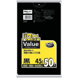 TjpbN VX57 p[|  45L50s16tki:VX57ly1350975×16:0z[ʓrς][fO][Xs]