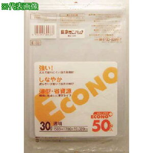 TjpbN E-33GRmvX30L50 s16tki:E33CLly1350977×16:0z[ʓrς][fO][Xs]