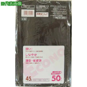 TjpbN E-52GRmvX45L 50s16tki:E52BKly1350988×16:0z[ʓrς][fO][Xs]