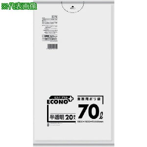 TjpbN E-79GRmvX70L 20s15tki:E79HCLly1351007×15:0z[ʓrς][fO][Xs]