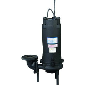 ■エバラ DG型グラインダ水中ポンプ 50Hz 口径50mm〔品番:50DG52.2〕【1351800:0】[送料別途見積り][法人・事業所限定][外直送][店頭受取不可]