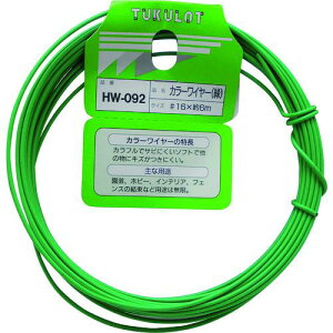 WAKI J[C[  Ԏ16 a1.5~1.6mm 6mki:HW092ly1352222:0z[ʓrς][fO][Xs]