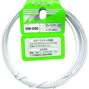 ��WAKI �J���[���C���[ �� �Ԏ�16 ���a1.5~1.6mm ����6m�k�i��:HW090�l�y1352235:0�z[�X�����s��]