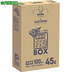 ■サニパック PA43 プロ3層45L 100枚〔品番:PA43HCL〕【1352507:0】[店頭受取不可]