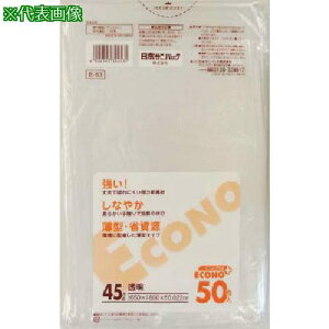 TjpbN E-53GRmvX45L 50s16tki:E53CLly1352532×16:0z[ʓrς][fO][Xs]