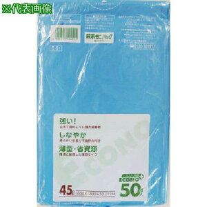 TjpbN E-51GRmvX45L 50s16tki:E51BLly1352542×16:0z[ʓrς][fO][Xs]