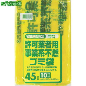 TjpbN ÉsƌnsRݑ45L10(0.03)ki:G4Dly1352547:0z[Xs]