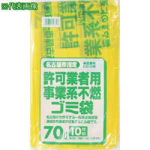 TjpbN ÉsƌnsRݑ70L10(0.04)ki:G9Dly1352557:0z[Xs]