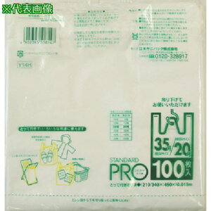 TjpbN W܃n[t܃^Cv35/20 100s10tki:Y14Hly1352567×10:0z[ʓrς][fO][Xs]